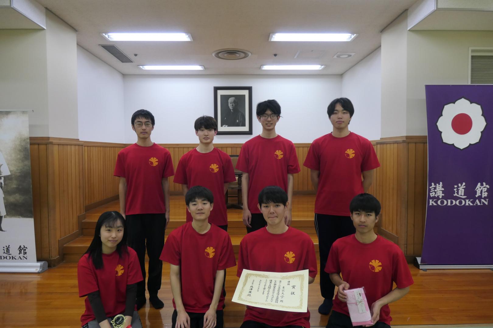 優勝チーム（東京大学）